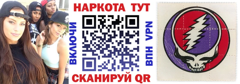 Что такое Салаир СК kraken онион Мефедрон ГАШ МАРИХУАНА АМФ