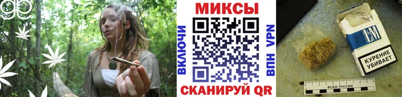 купить наркотик  Салаир  БУТИРАТ BDO 33% 