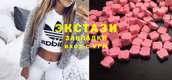 марихуана Арсеньев