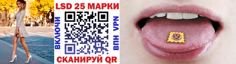 Наркотические марки 1,5мг  Салаир 